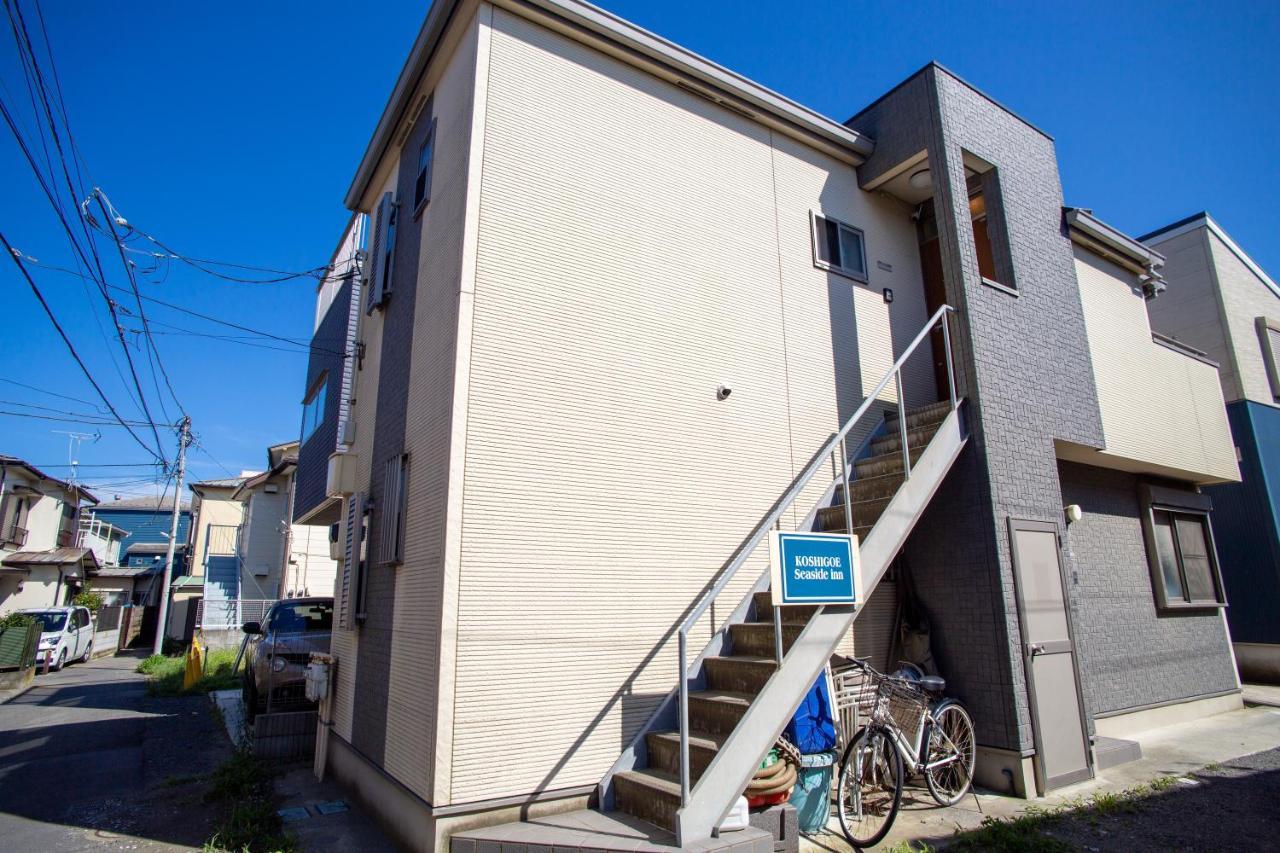 Koshigoe Seaside Inn Kamakura Eksteriør billede