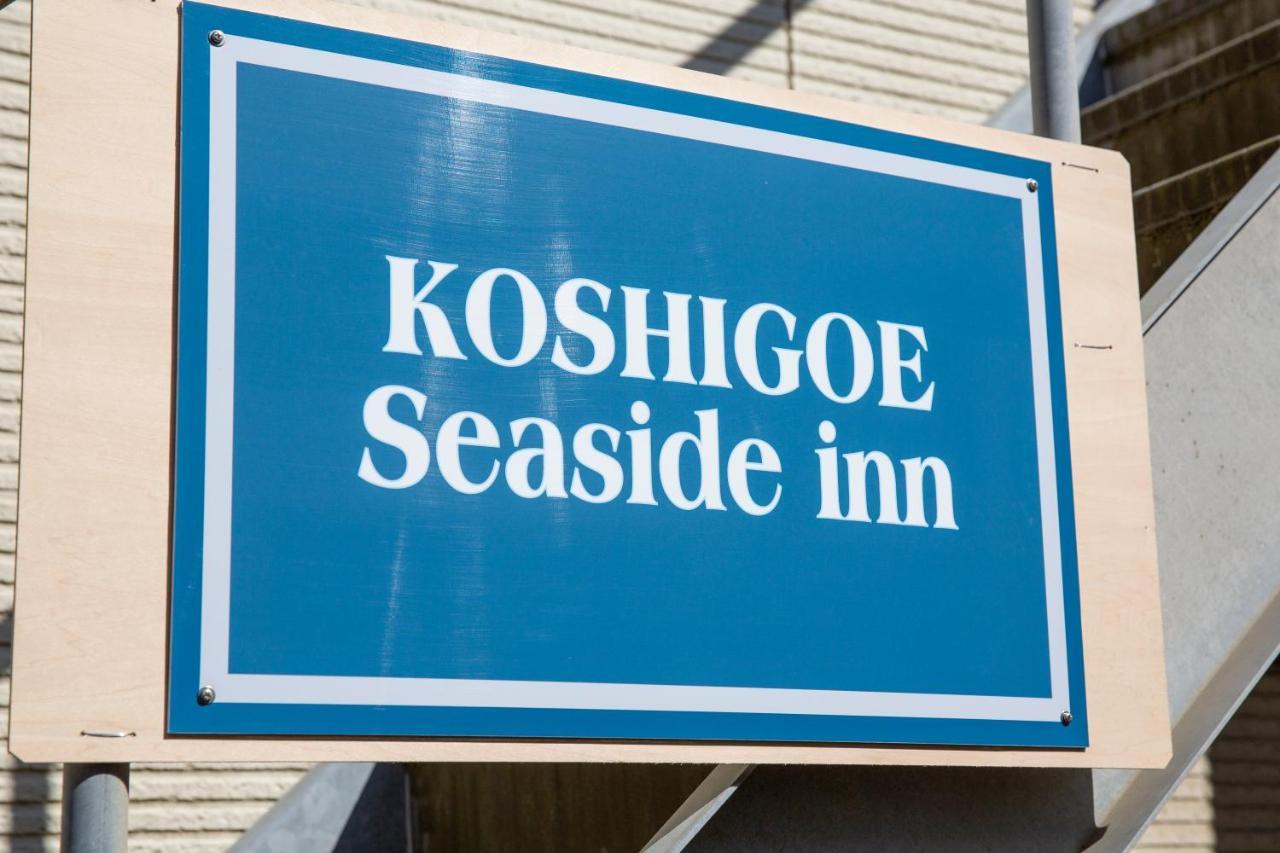 Koshigoe Seaside Inn Kamakura Eksteriør billede