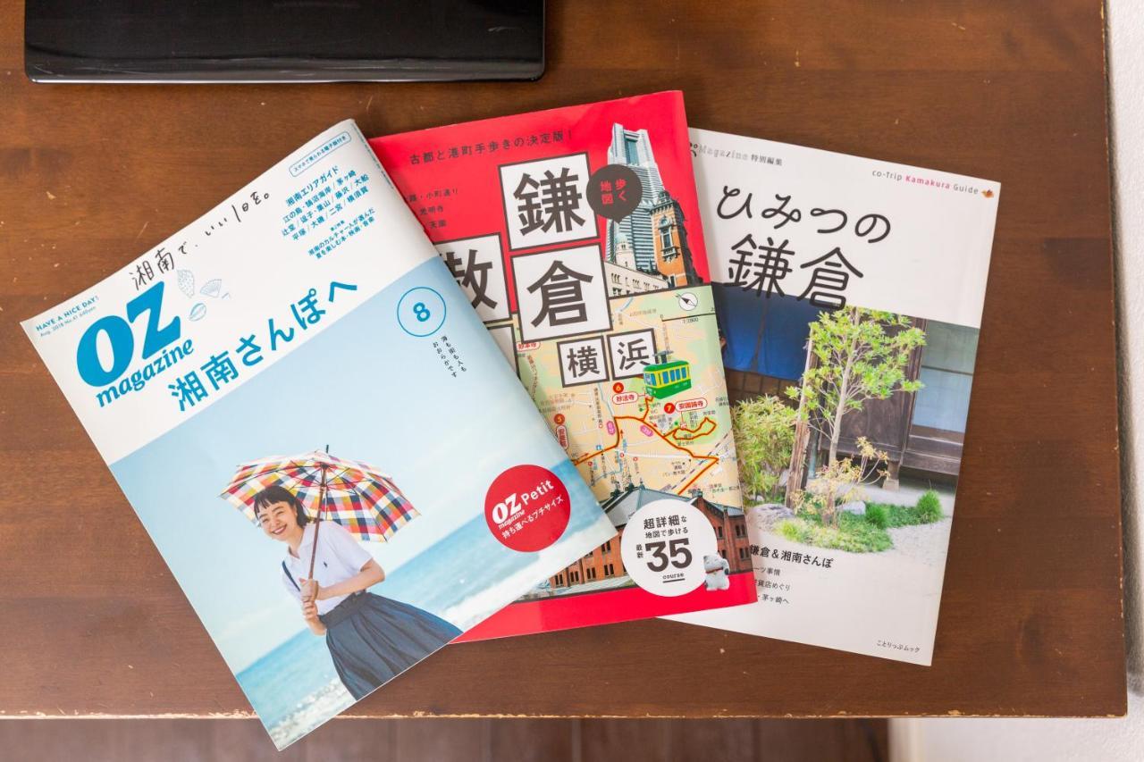 Koshigoe Seaside Inn Kamakura Eksteriør billede