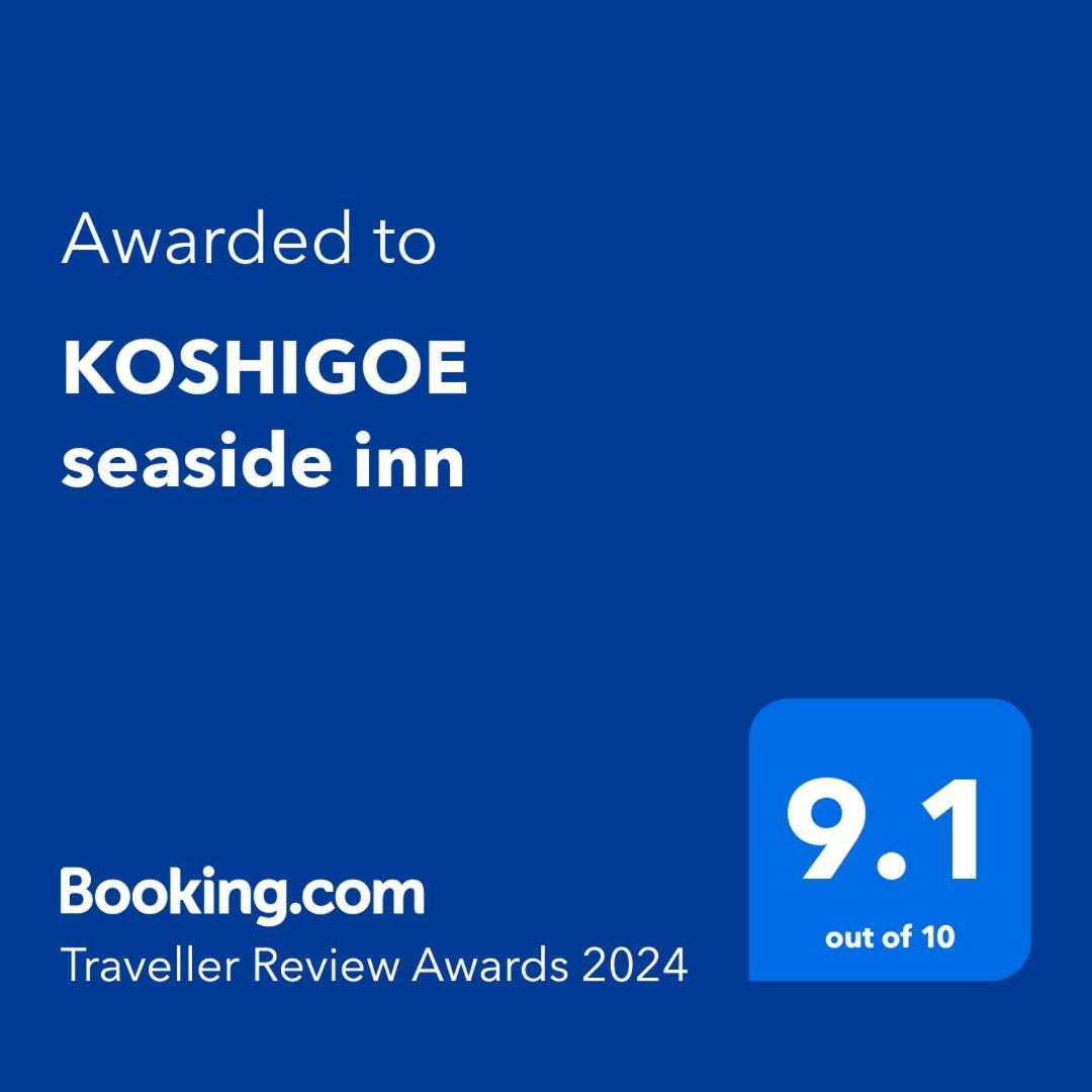 Koshigoe Seaside Inn Kamakura Eksteriør billede